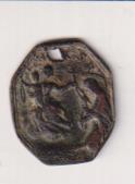 Ntra. Sra. del Rosario. Medalla (AE 20 mms.) Santo Domingo de Soria. Siglo XVII-XVIII