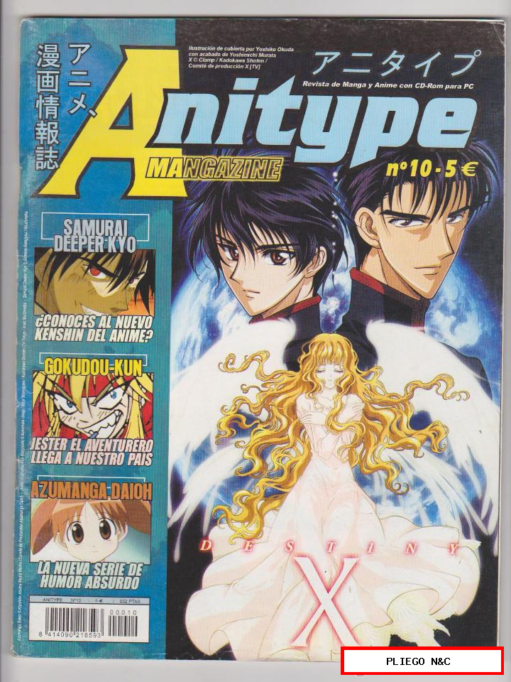 Anitype Mangazine. Mega-Multimedia 2002. Nº 10