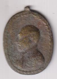 San Ignacio de Loyola. Medalla (AE 40 mms.) R/ San Francisco Javier. Siglo XVII-XVIII