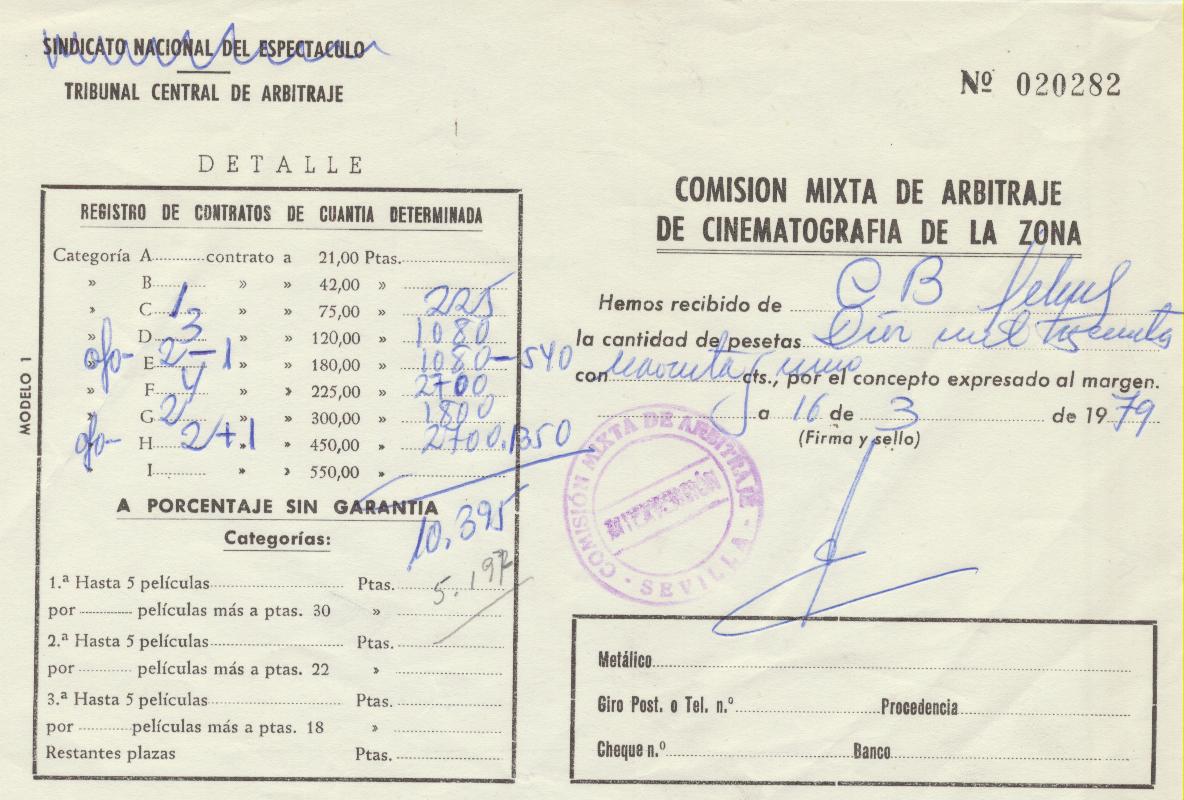 Comisión Mixta de Arbitraje de Cinematografía de la zona. Recibo de 10. 395. Sevilla 1979