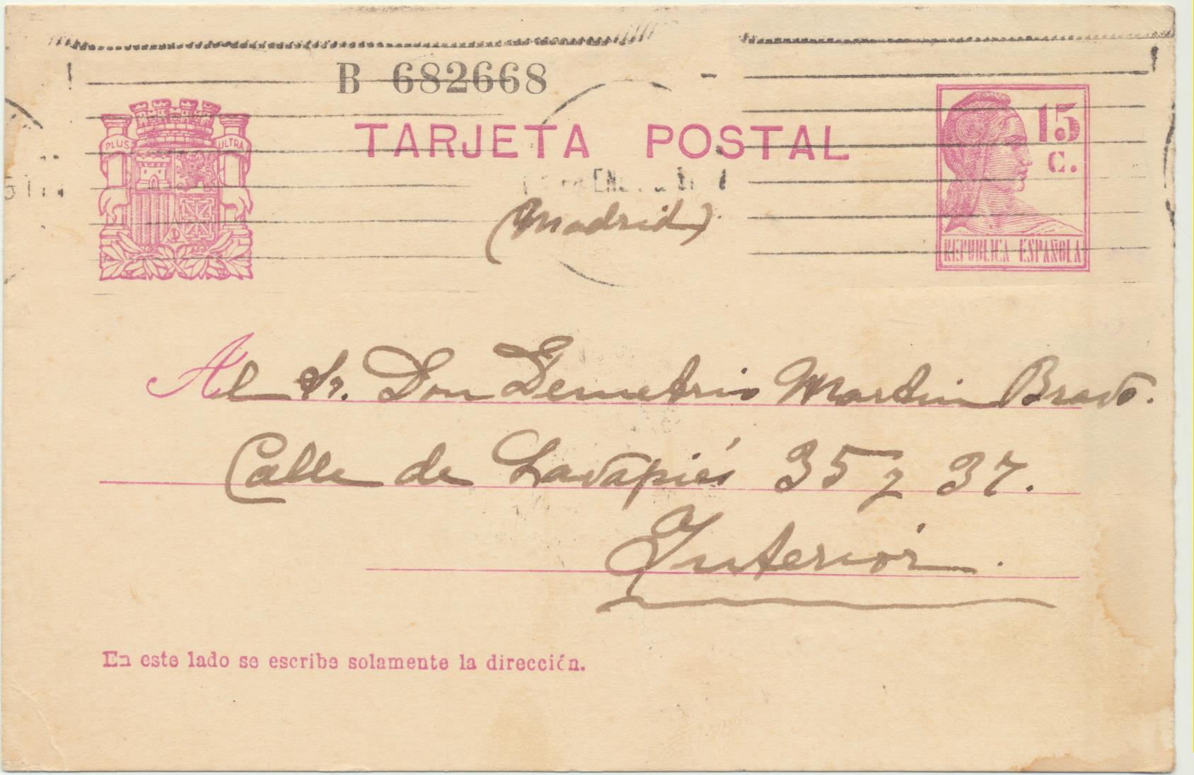 Tarjeta Entero Postal. Madrid Interior. Del 16-1-1935. Edifil 69