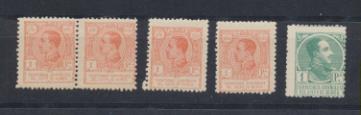 Guinea 5 sellos: Edifil 151 **, Pareja y 2 sueltos. Edifil 138, nuevo sin goma
