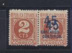 República 1938. pareja Horizontal. Edifil 744hph *, un sello sin habilitar y el otro doble habilitación