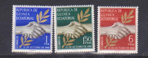 Guinea Ecuatorial 1968. Edifil 1-3 **