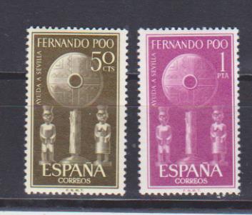 Fernando Poo 1963. Edifil 213-14 **