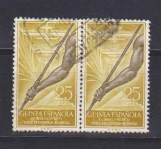 1957. Guinea Española. Pareja Edifil 368. Usados
