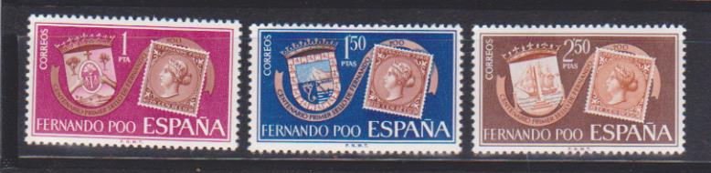 1968. Fernando Poo. Edifil 262-64 **