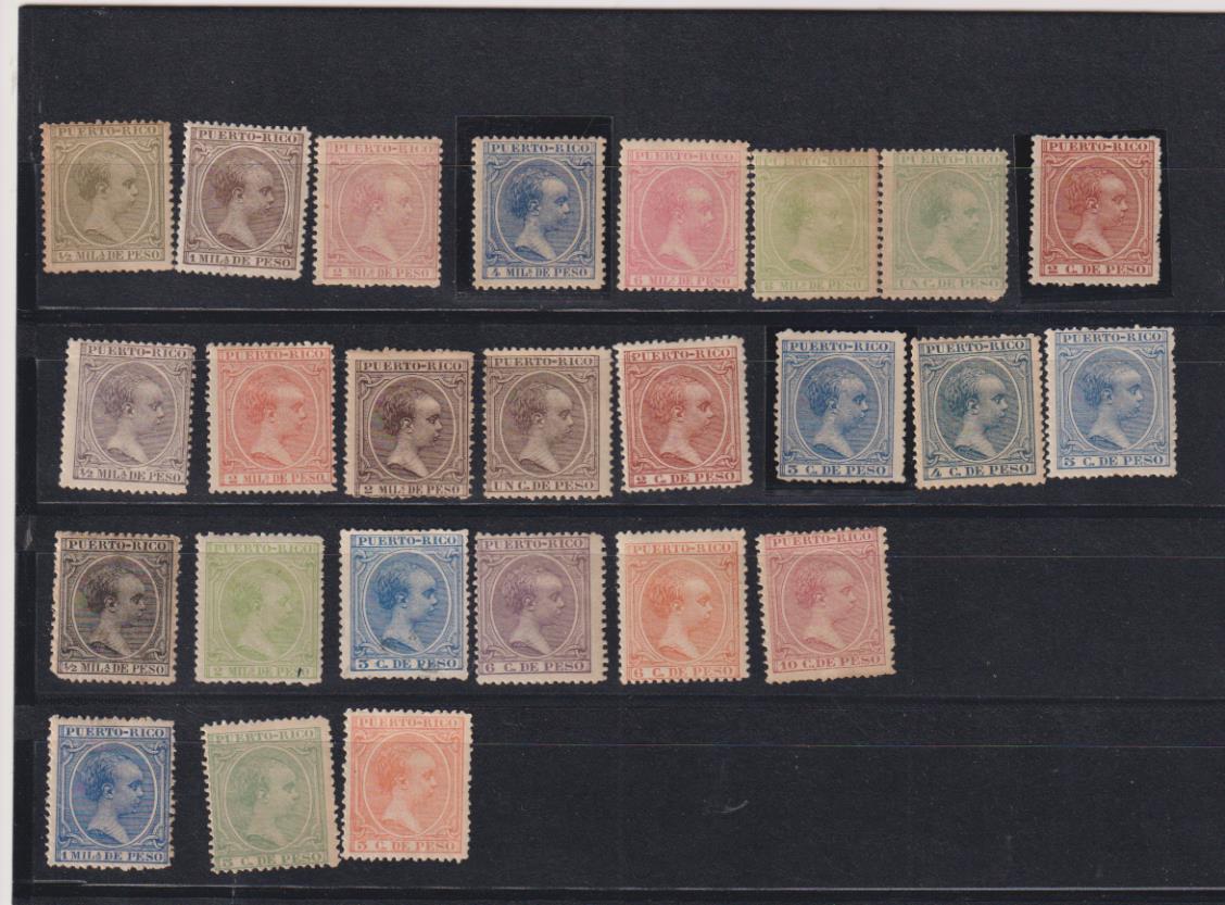 Puerto Rico 1890-1897. Alfonso XIII. 25 sellos diferentes entre 1/ Milésima a 10 Céntimos de Peso *, Alguno **