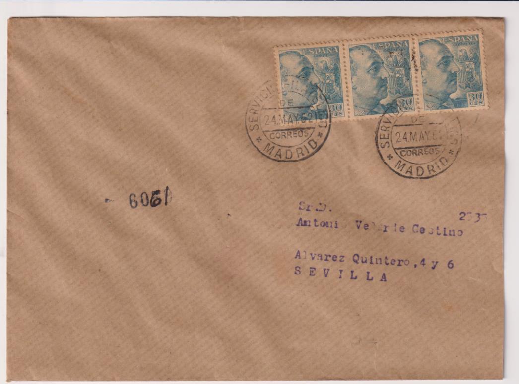 Carta de Madrid a Sevilla del 24 de mayo de 1952. Bonito Franqueo y Fechadores. Error., en el segundo Fechador la fecha es 1951