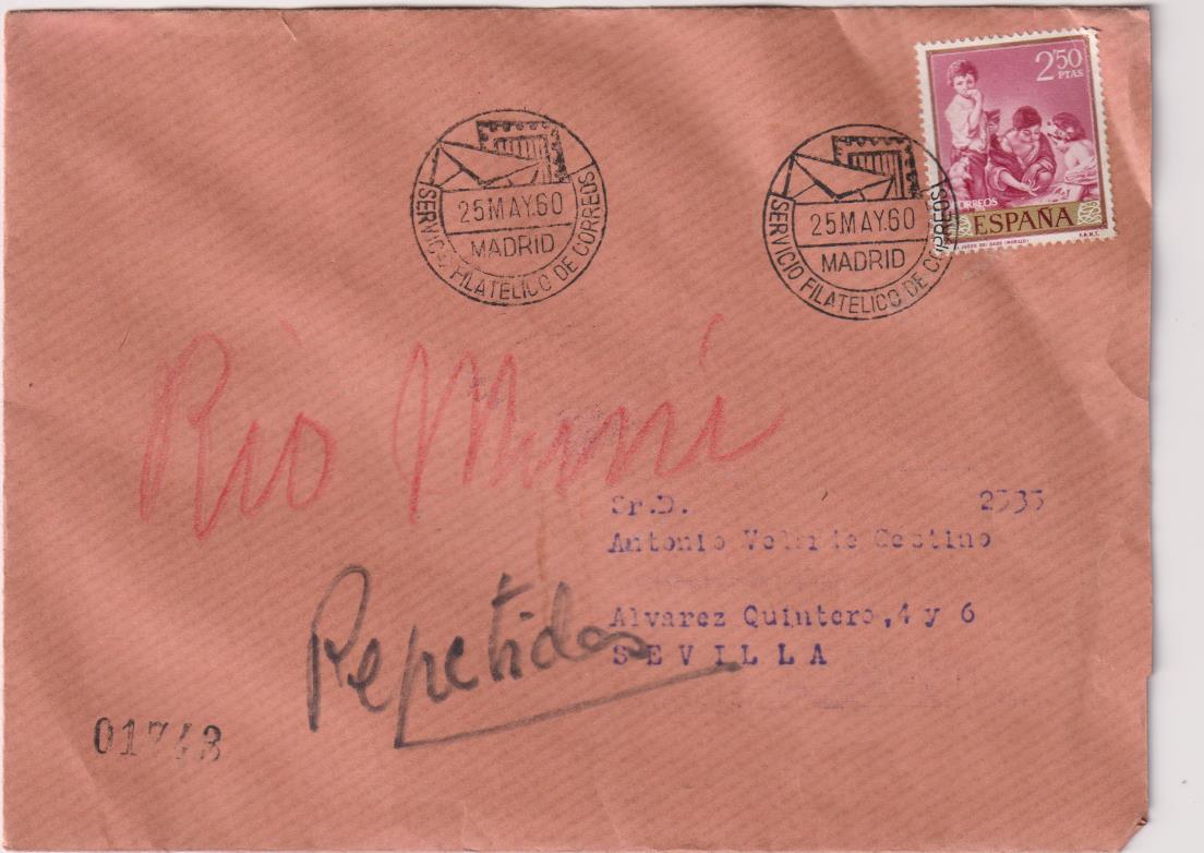 Carta de Madrid a Sevilla del 25 de Mayo de 1960. Bonitos fechadores