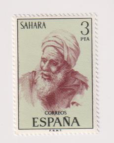 Sahara 1975. Edifil 322**