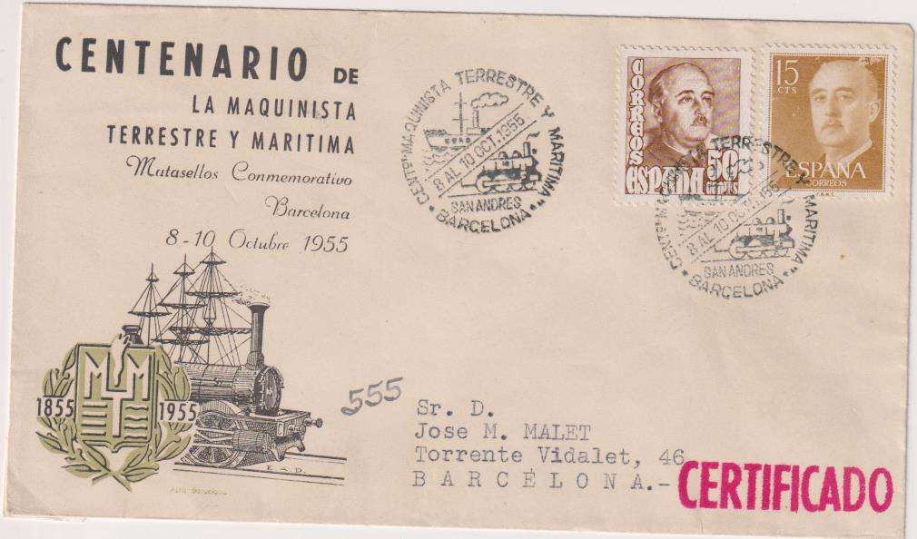 Sobre Primer Día. Centenario de la Maquinista Terrestre y marítima. Barcelona 8-10 Oct. 1955