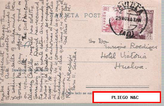 Tarjeta Postal de Sevilla a Huelva. 1947