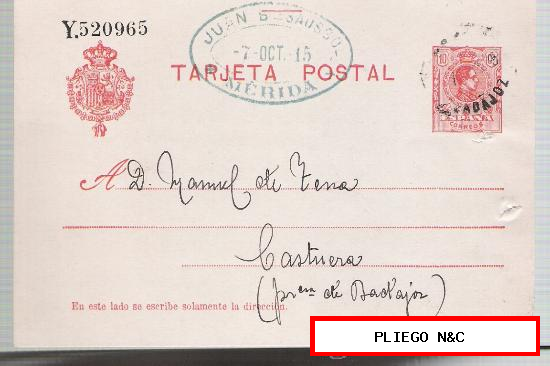Tarjeta Entero Posta de Mérida a Castuera (10 cts. Alfonso XIII) 7-Octubre de 1915