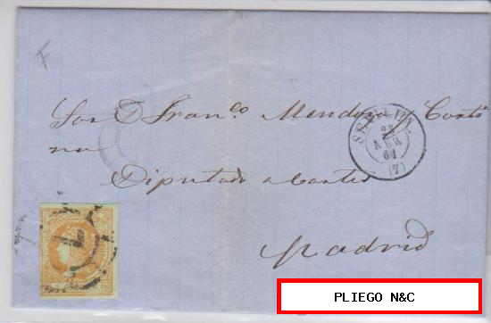 Carta de Sevilla a Madrid. De 28 Agosto 1861. Franqueado con sello 52, matasello rueda de carreta