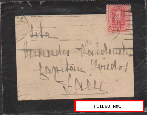 Carta de Sevilla a Jaén del 15 de Abril 1927. con Edifil 317
