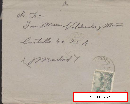 Carta de Palma del Río a Madrid del 13 de Mayo de 1943 con Edifil 925
