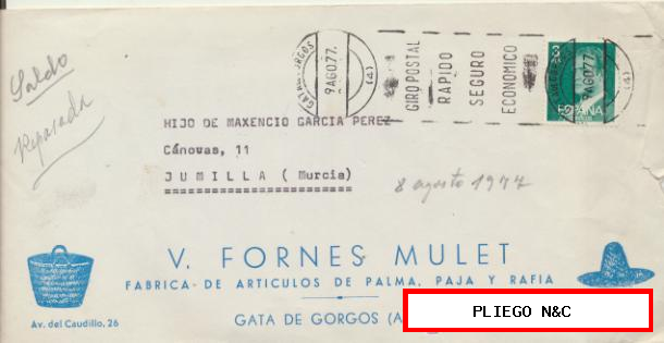 Carta con Membrete de Alicante a Jumilla. Franqueado y fechado en 1977
