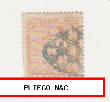 Antillas. 1 peseta 1871. Edifil 24. Usado