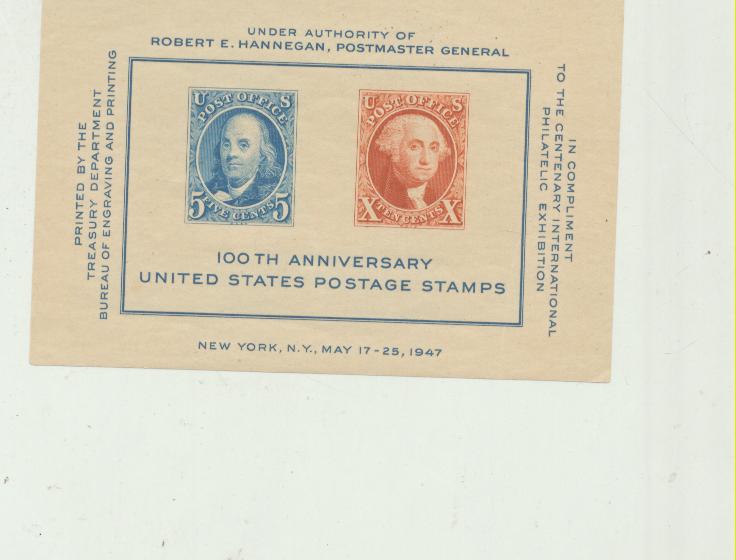 Hojita. 100th Anniversary United States Postage Stamps. Philatelic Exhibition. New York May 17-25, 1947
