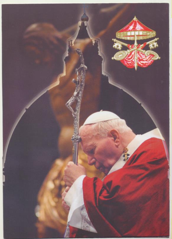 Vaticano Sede Vacante 2005. Sobre Primer día. serie 1374-76. En su Carpeta original