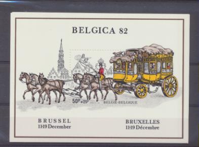 Bélgica 1982. HB 59 **