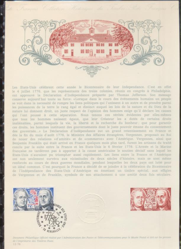 Colección Histórica del Sello Francés. 12. 1976 Matasellos Primer día