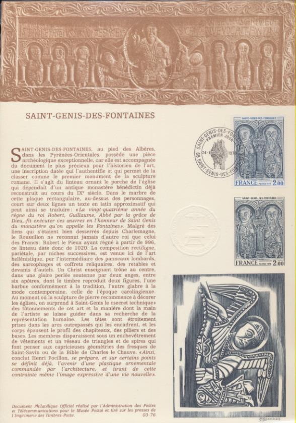 Colección Histórica del Sello Francés. 3 y 4. 1976 Matasellos Primer día