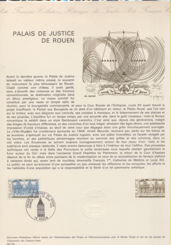 Colección Histórica del Sello Francés. 4 y 5 1975 Matasellos Primer día