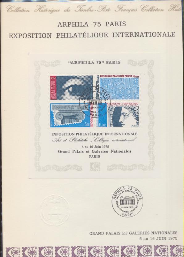 Colección Histórica del Sello Francés. Con HB Arphila 75. 1975 Matasellos Primer día