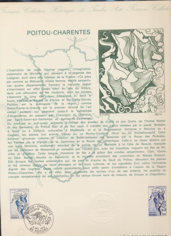Colección Histórica del Sello Francés. 34 y 35 1975 Matasellos Primer día