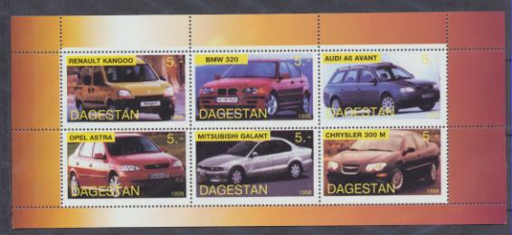 Dagestan 1998. Automóviles. HB **
