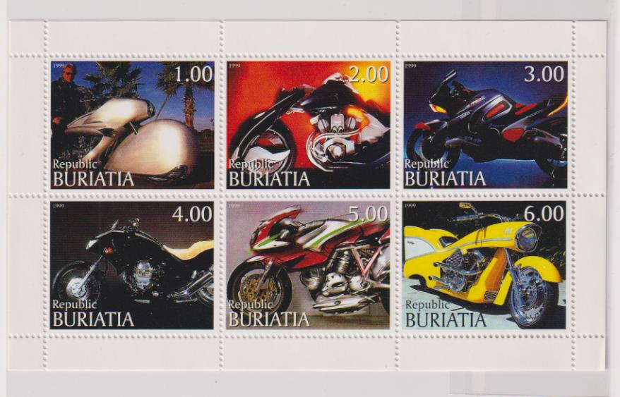 Buriatia (República Rusa) 1999. Hoja bloque. SIN USAR