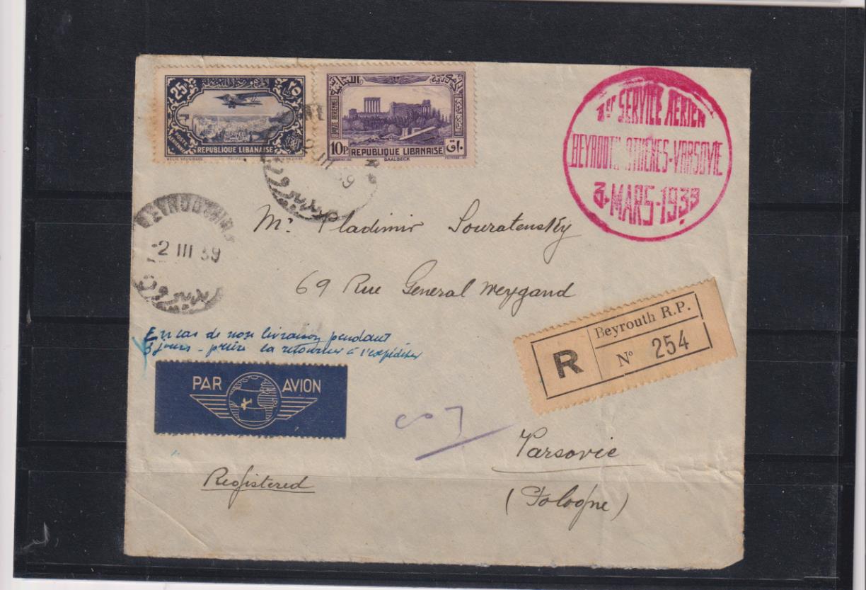 Carta de Beirut a Varsovia. Primer Servicio Aéreo Beirut-Atenas-Varsovia, el 3 de Marzo de 1939. RARO