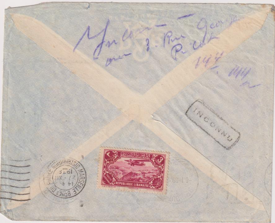 Carta de Beirut a Marsella. del 24-XII-38. Primer Vuelo Aéreo Postal, Damas-Marsella Vía Túnez. RARO