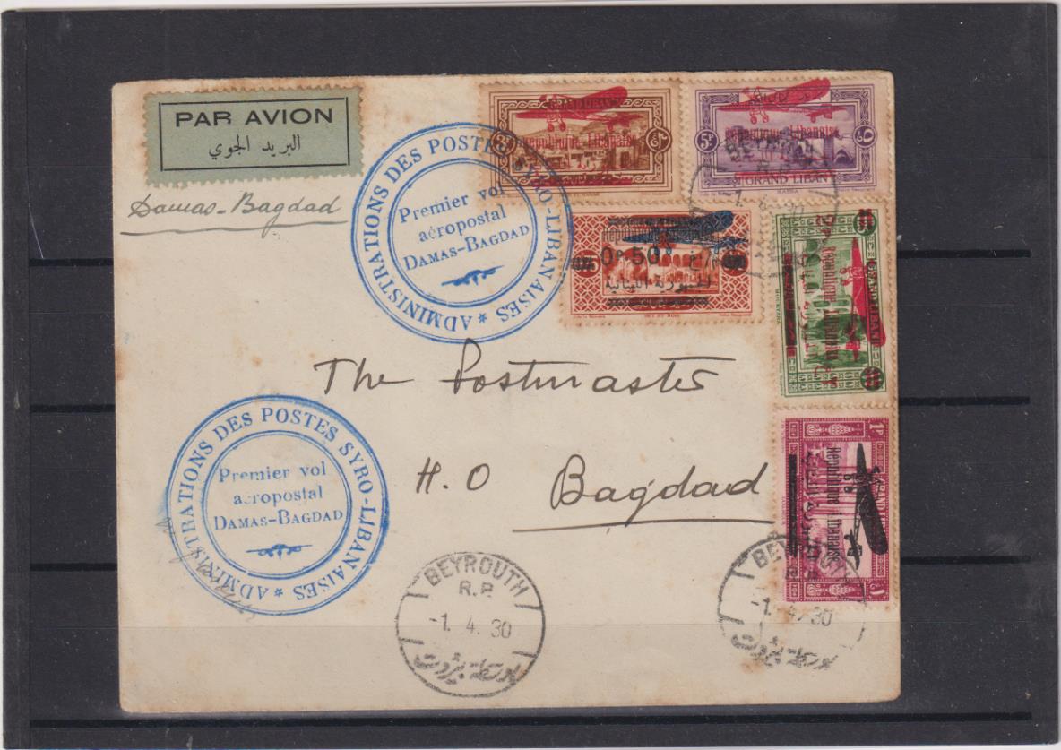 Carta de Beirut a Bagdad del 1-4-1930. De Beirut a Bagdad. Primer Vuelo Aeropostal Damas-Bagdad. Bonitos fechadores. RARO