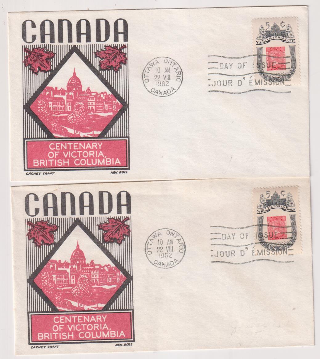 Canadá. Centenario de Victoria, British Columbia. Lote de 2 Sobres primer Día 22-8-1962