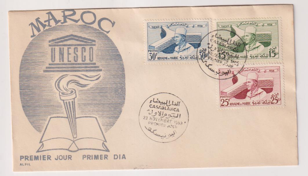 Marruecos. Unesco. Sobre Primer Día, 23-Nov.-1958