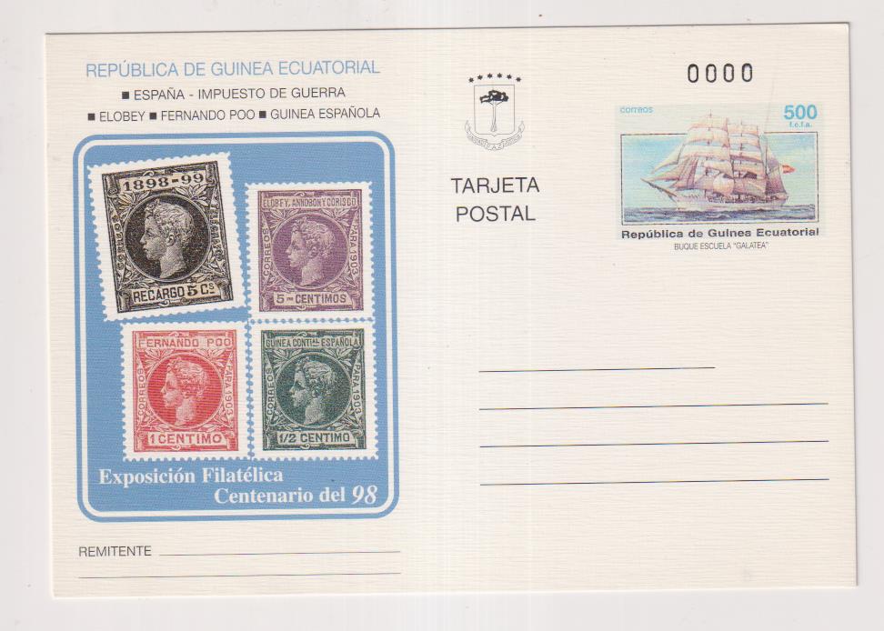 República de Guinea Ecuatorial. Tarjeta Postal. Centenario del 98.