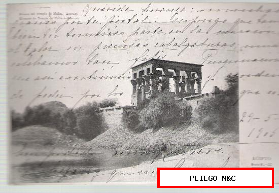 Assuan-Kiosco del Templo de Philae. Franqueado y fechado en Bilbao en 1905