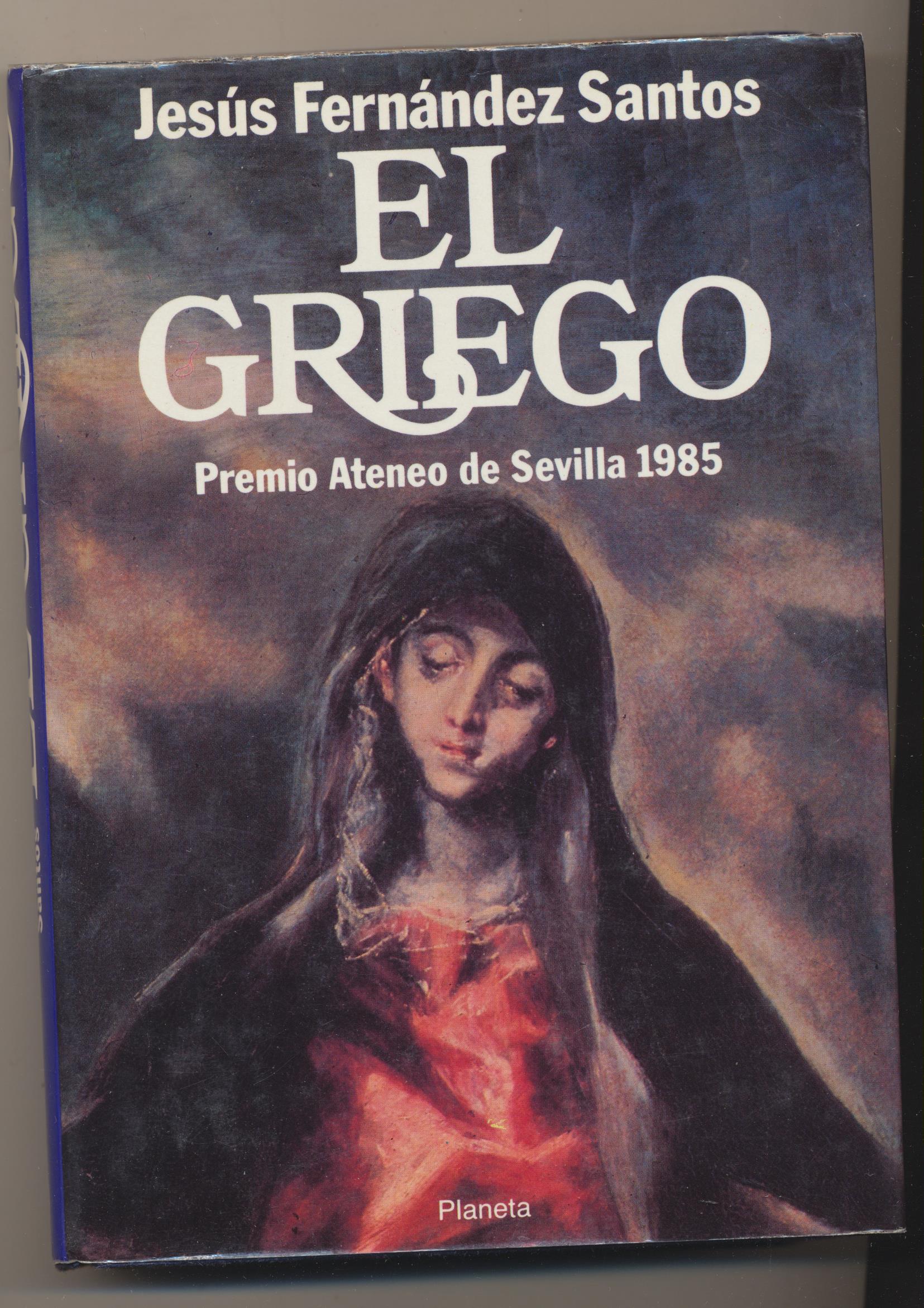 Jesús Fernández Santos. El Griego. 1ª Edición Planeta 1985