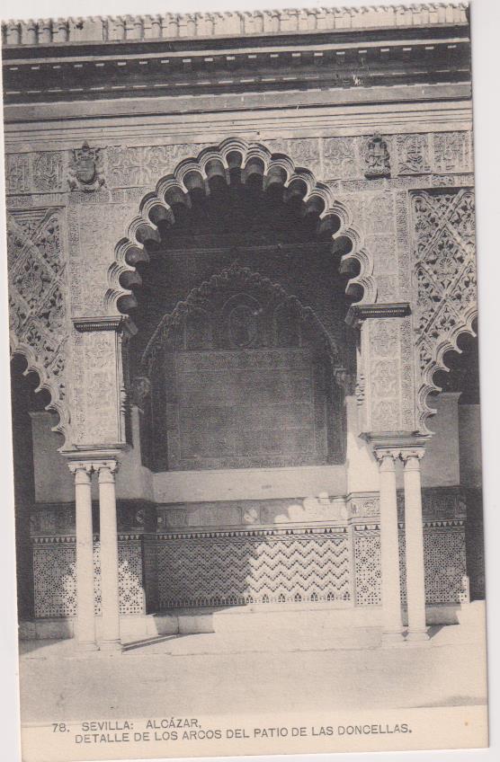 Sevilla. Alcázar. Detalle de los Arcos del patio de las Doncellas. Colección Barreiro nº 78