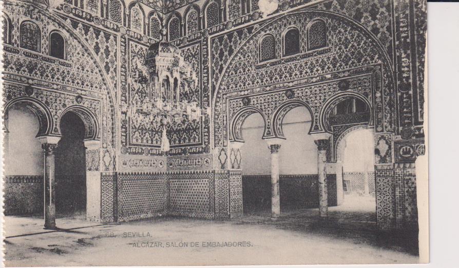 Sevilla. Alcázar. Salón de Embajadores. Colección M. Barreiro nº 68