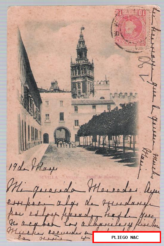 Sevilla. Alcázar-Patio de Banderas. Franqueado y fechado en Sevilla en 1902?