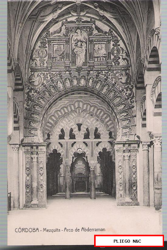 Córdoba-Mezquita. Arco de Abderramán