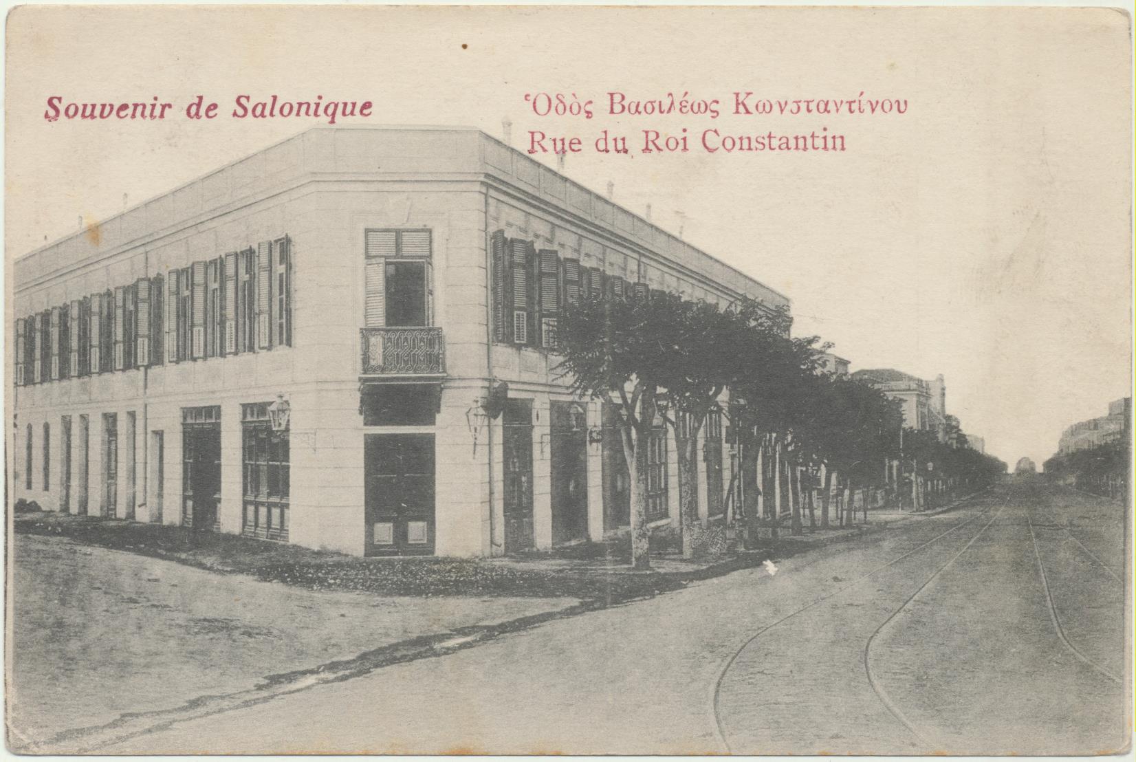Grecia. Postal. Souvenir de Salonique. Rue du Roi Constantin. Fechado 19-8-1916