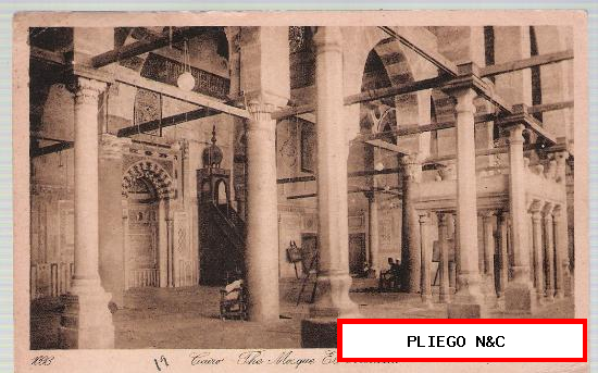 El Cairo. Mezquita El Merdani. Franqueada y fechada en El Cairo en 1927