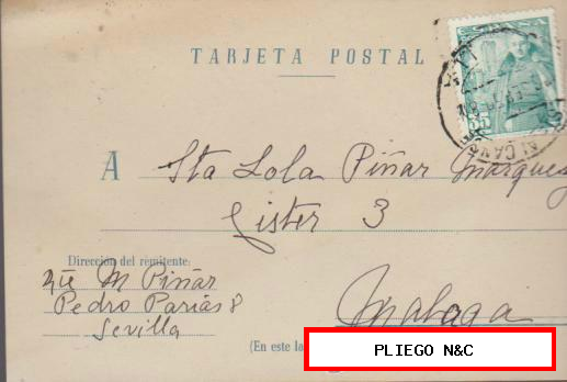 Tarjeta Postal de Sevilla-Est. Alcance a Málaga de Sept. de 1950