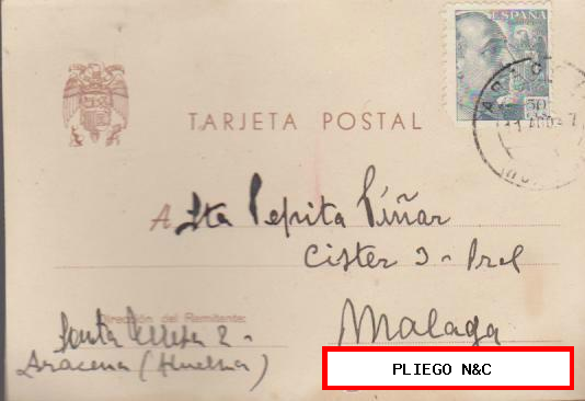 Tarjeta Postal de Aracena a Málaga del 11 de Agosto de 1947