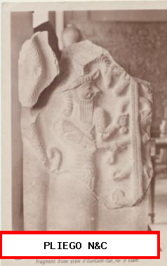 Musée du Louvre-Fragment d´une stéle d´Ountash-Gal, roi d´Elam